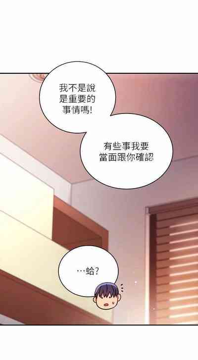 第20页图