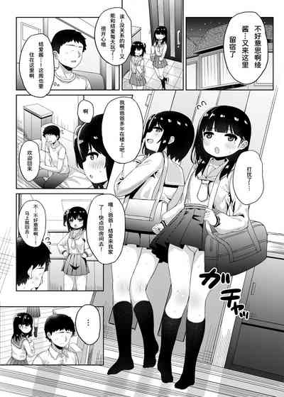 第28页图