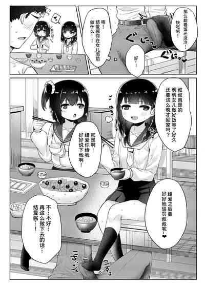 第36页图
