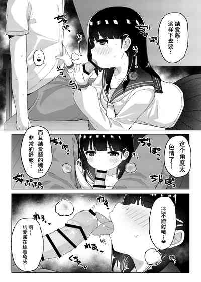 第40页图