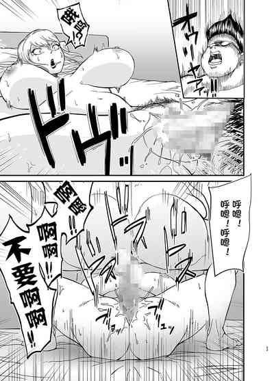 第24页图