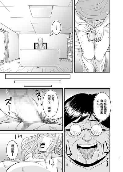 第32页图