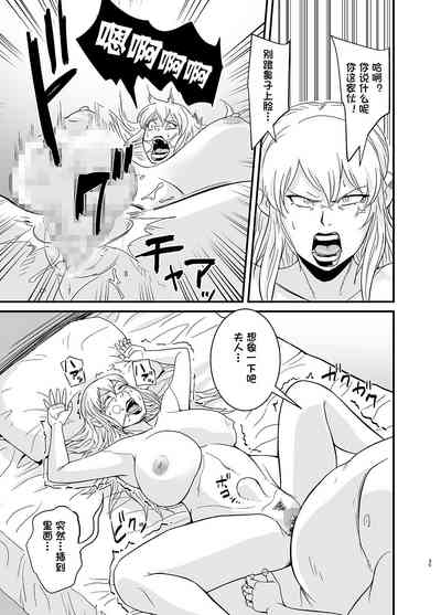第36页图