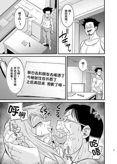 第40页图