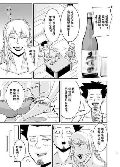 第44页图