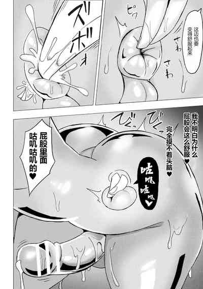 第12頁圖