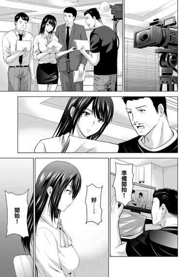 第112页图