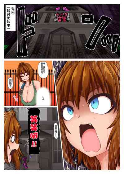 第4页图