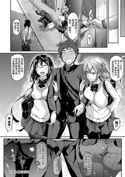 第108頁圖