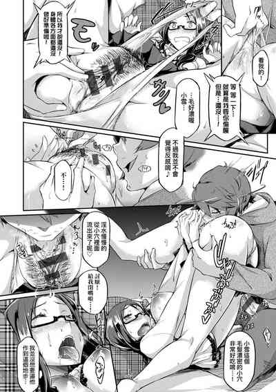 第140頁圖