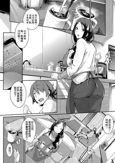 第148頁圖