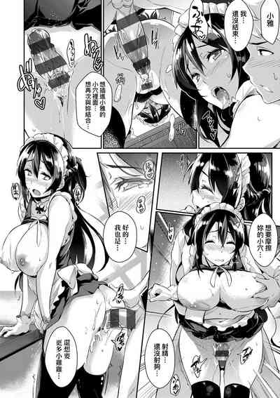 第24頁圖