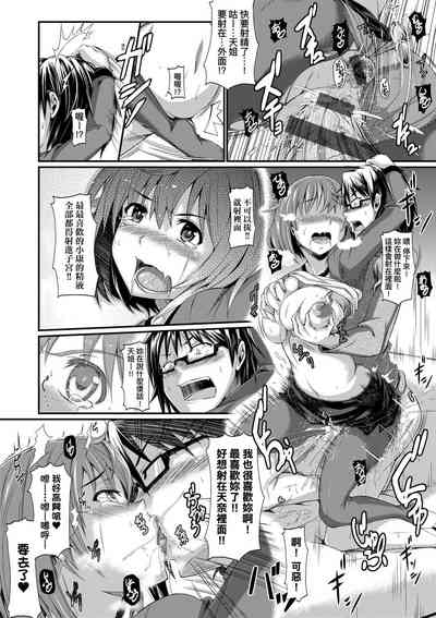 第260頁圖