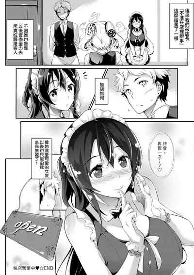 第32頁圖