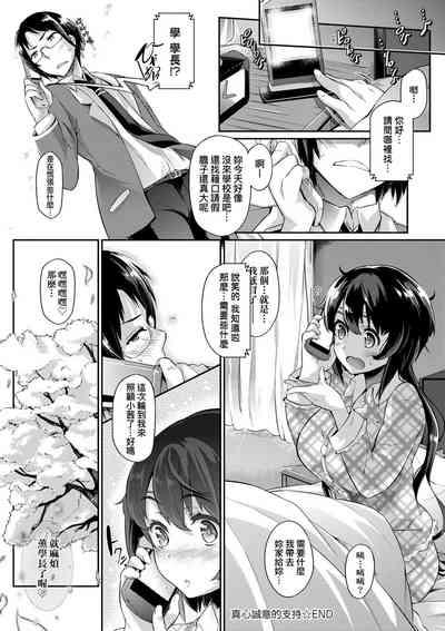 第52頁圖