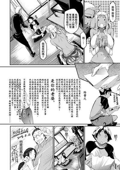 第56頁圖