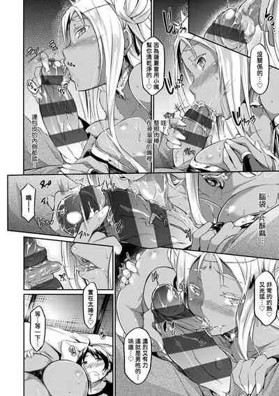 第64頁圖