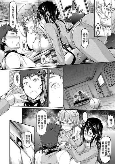 第92頁圖