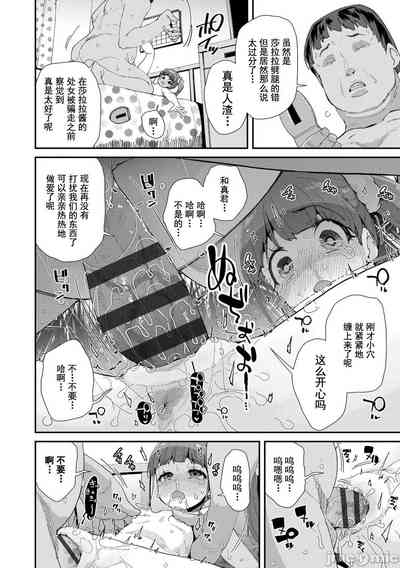 第132頁圖