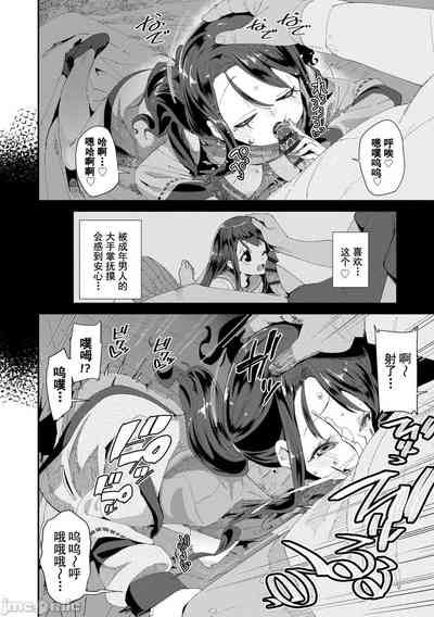 第184頁圖