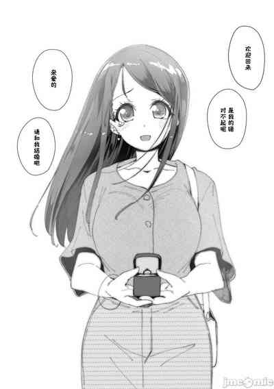 第200頁圖