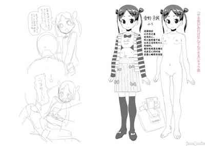 第212頁圖