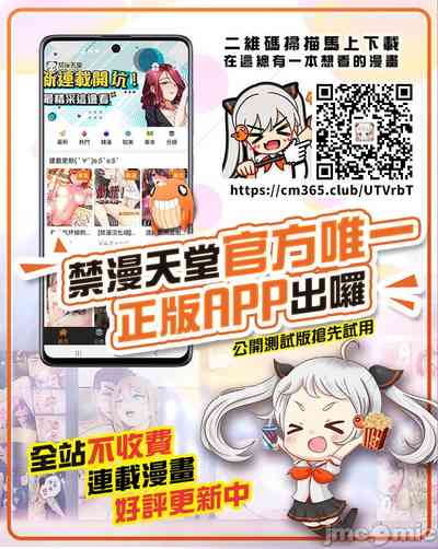 第216頁圖