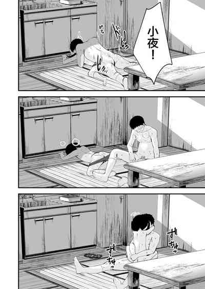 第24頁圖