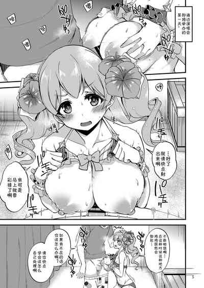 第4頁圖