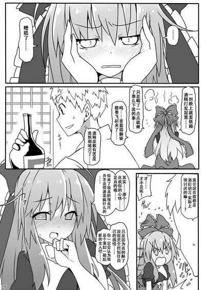 第32頁圖