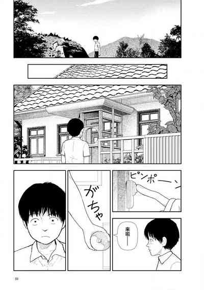 第112頁圖