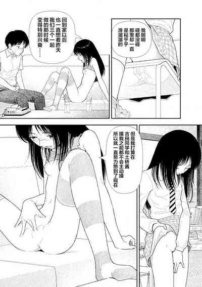 第124頁圖