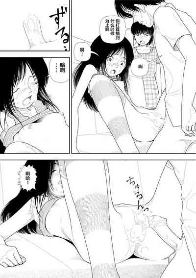第140頁圖
