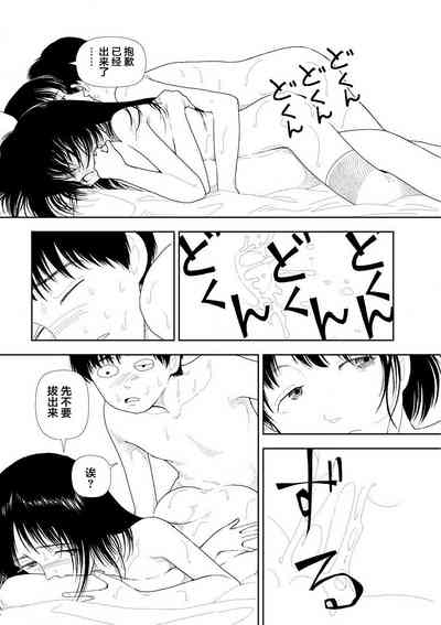 第156頁圖