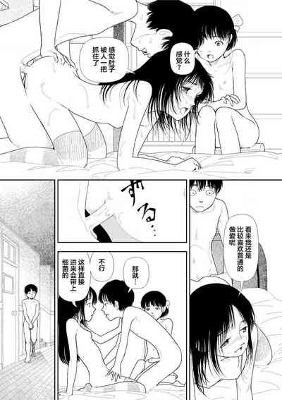 第176頁圖