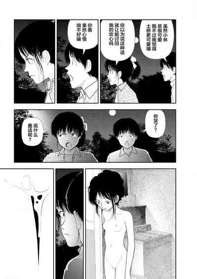 第64頁圖