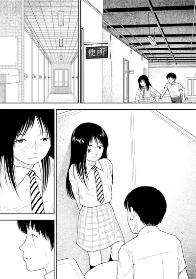 第88頁圖