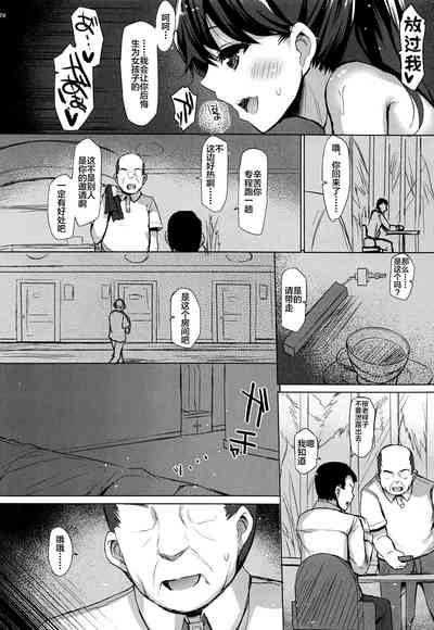 第32頁圖