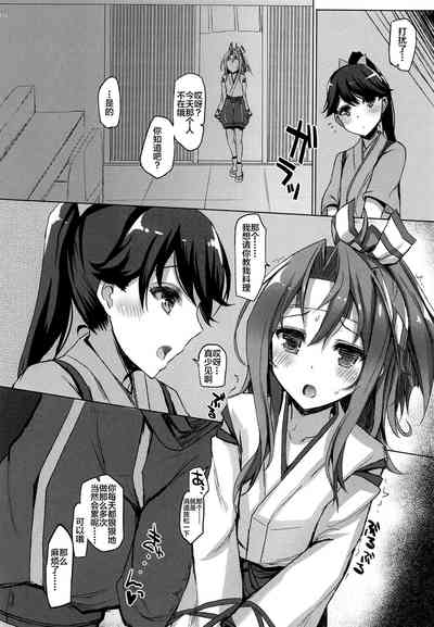 第68頁圖