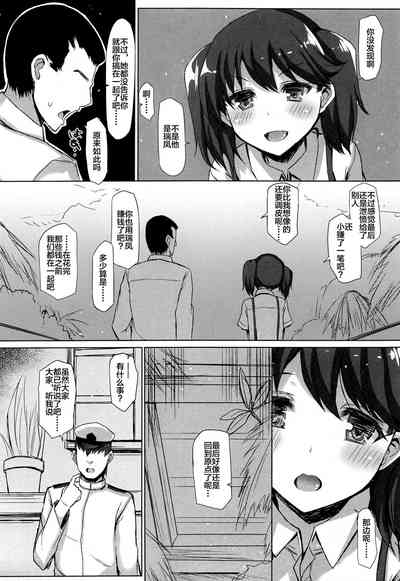 第84頁圖