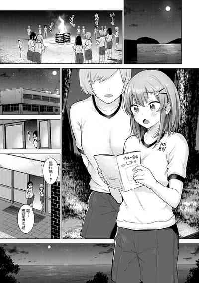 第156頁圖