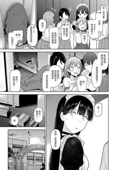 第332頁圖