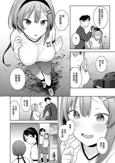 第36頁圖