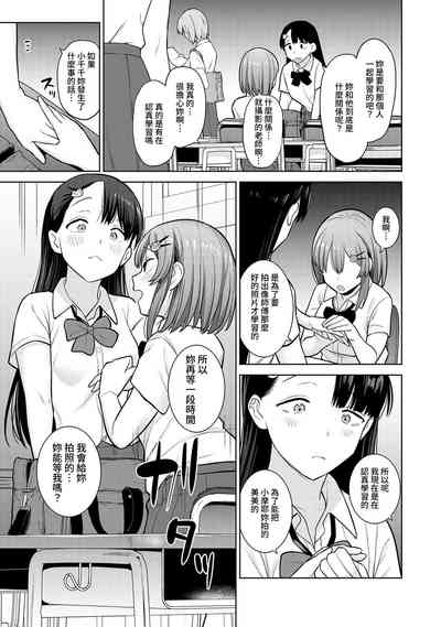 第56頁圖