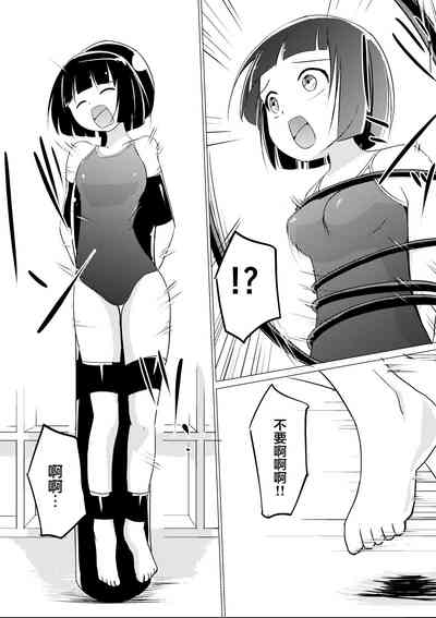 第8頁 封面 - HaSM.cc