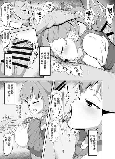 第12頁圖