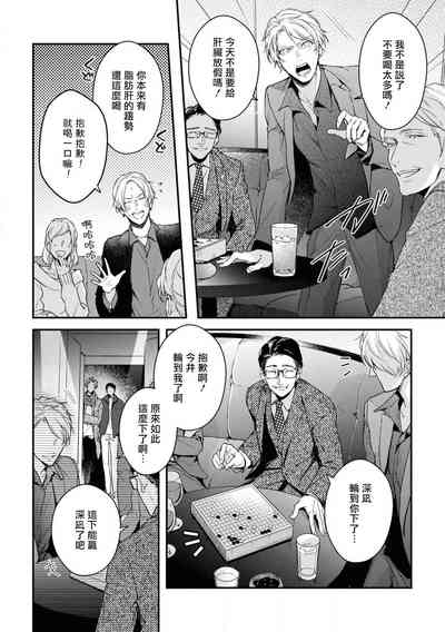 第108页图