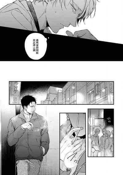 第124页图