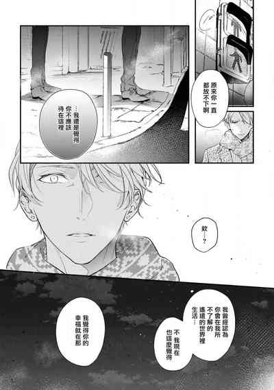 第132页图