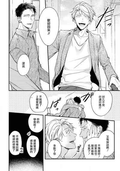第152页图
